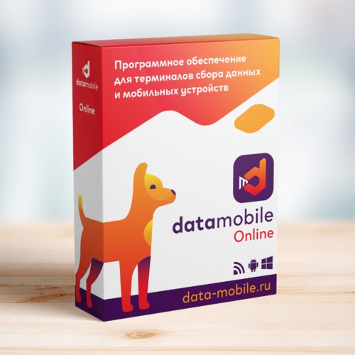 DataMobile, версия Online в Симферополе