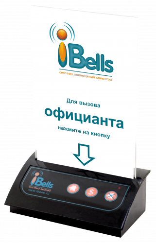 Кнопка вызова iBells 306 с тейбл тентом в Симферополе