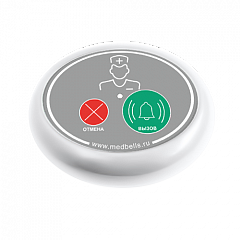 Кнопка вызова медсестры Y-V2-W02 с функцией отмены в Симферополе