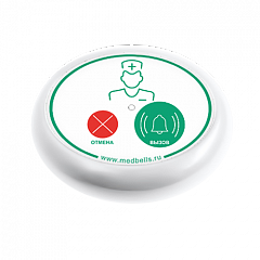 Кнопка вызова медсестры Y-V2-W01 с функцией отмены в Симферополе