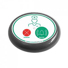 Кнопка вызова медсестры Y-V2-G01 с функцией отмены в Симферополе